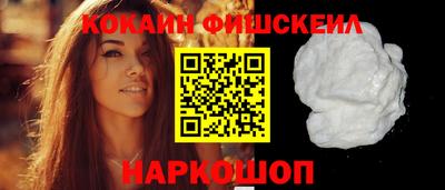 трава Чебаркуль