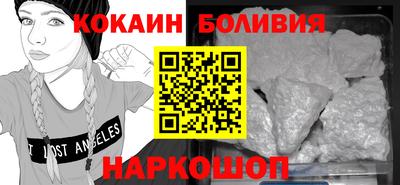 а пвп мука Чебоксары