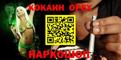 винт Чапаевск