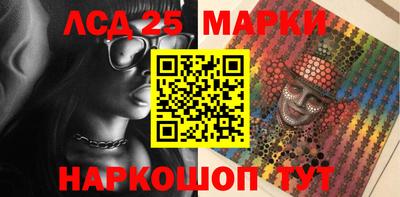 а пвп мука Чебоксары