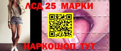 винт Чапаевск