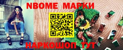 а пвп мука Чебоксары