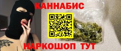 трава Чебаркуль