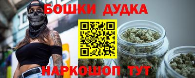 трава Чебаркуль