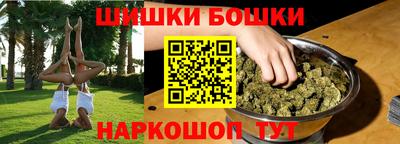 а пвп мука Чебоксары