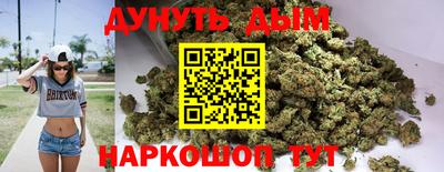 трава Чебаркуль