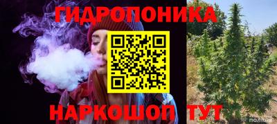а пвп мука Чебоксары
