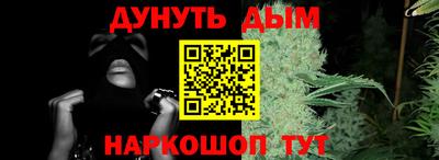винт Чапаевск