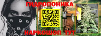 а пвп мука Чебоксары
