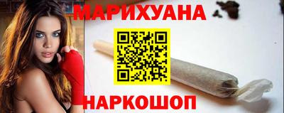винт Чапаевск