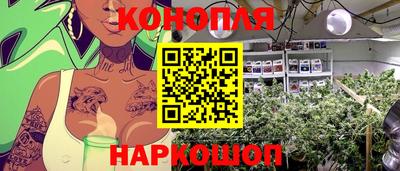 а пвп мука Чебоксары