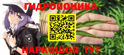 а пвп мука Чебоксары