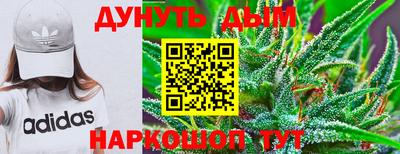 винт Чапаевск