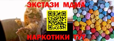 а пвп мука Чебоксары