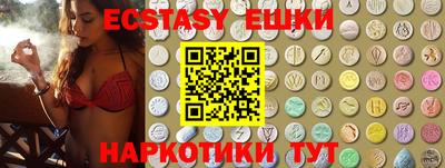 а пвп мука Чебоксары