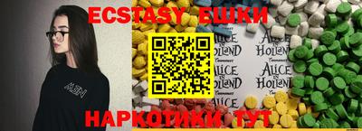 винт Чапаевск