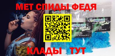 трава Чебаркуль