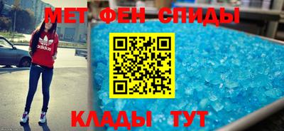 трава Чебаркуль