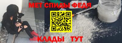 трава Чебаркуль