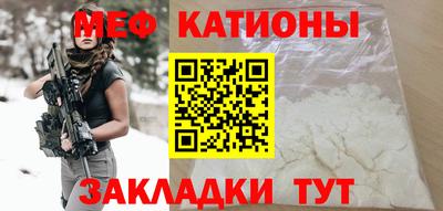 винт Чапаевск